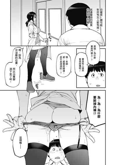 第43页图