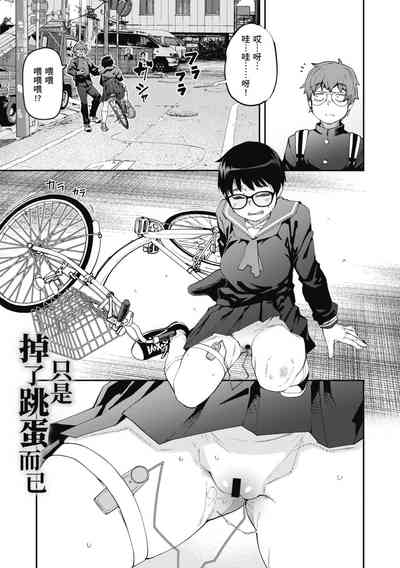 第55页图