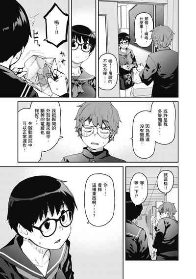 第59页图