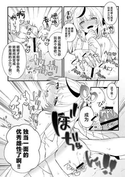 第19页图