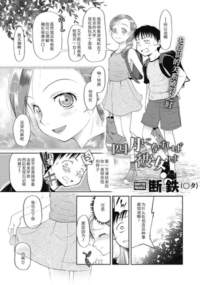 第63页图