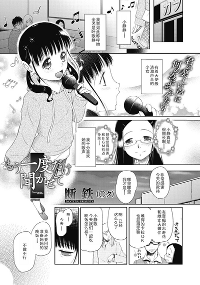 第83页图