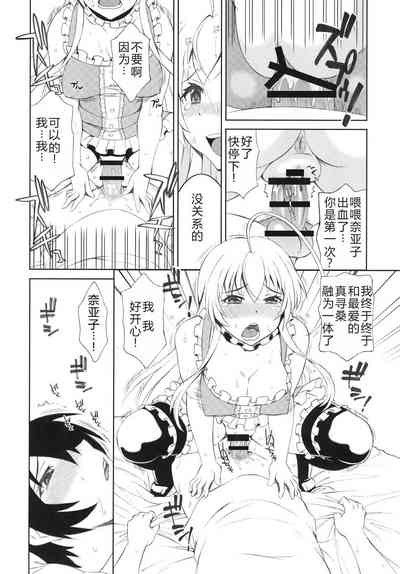 第11页图