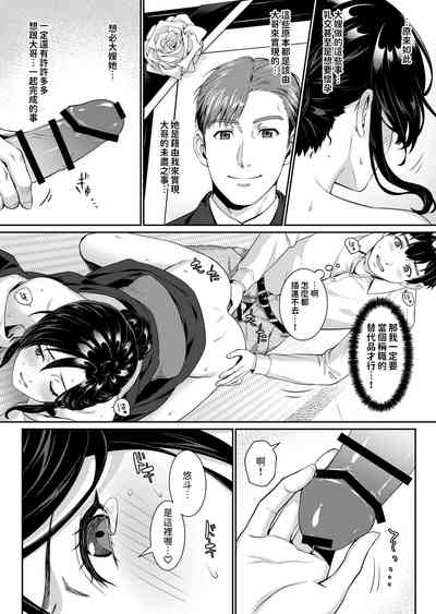 第15頁圖