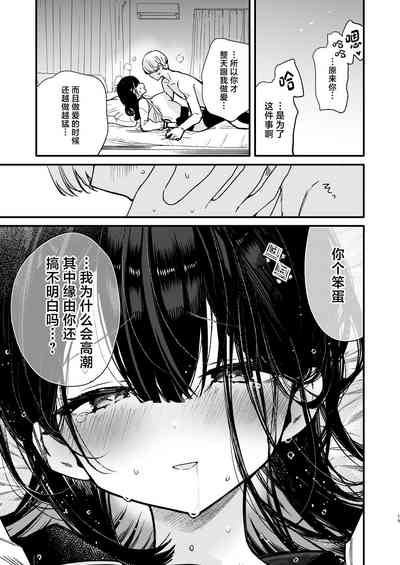 第19页图
