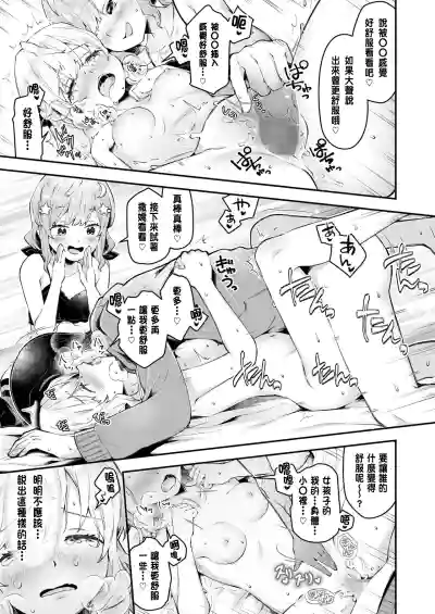 第35页图