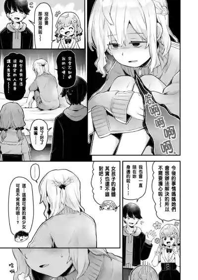 第43页图
