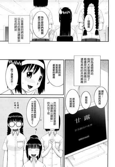 第11頁圖