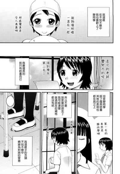 第135頁圖
