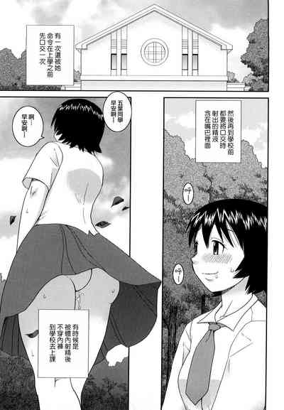 第151頁圖