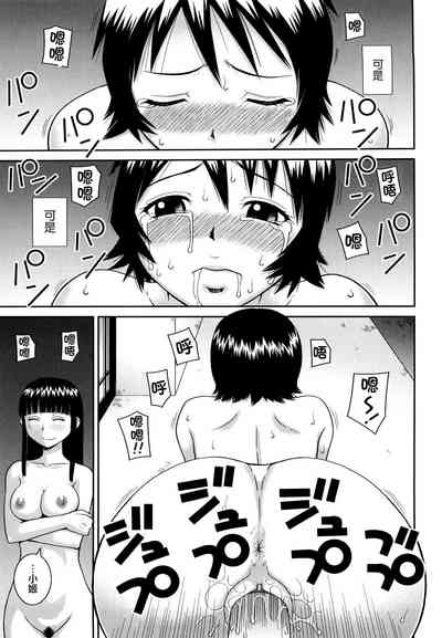 第159頁圖