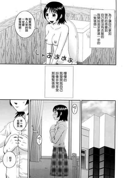 第167頁圖