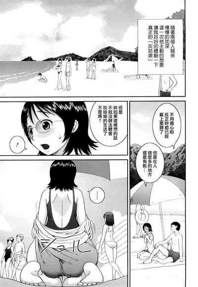 第179頁圖