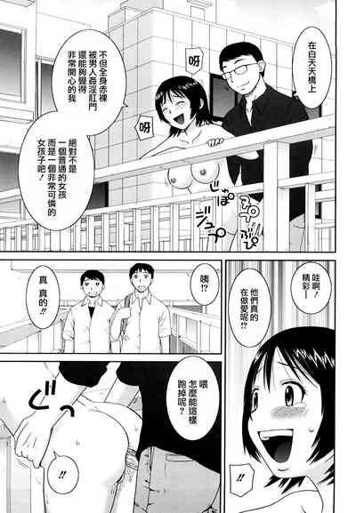 第183頁圖