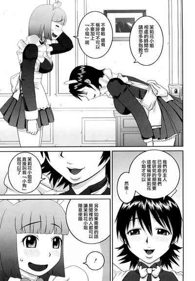 第195頁圖