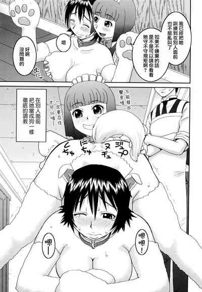 第207頁圖