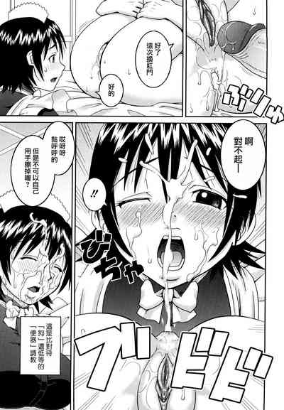 第211頁圖