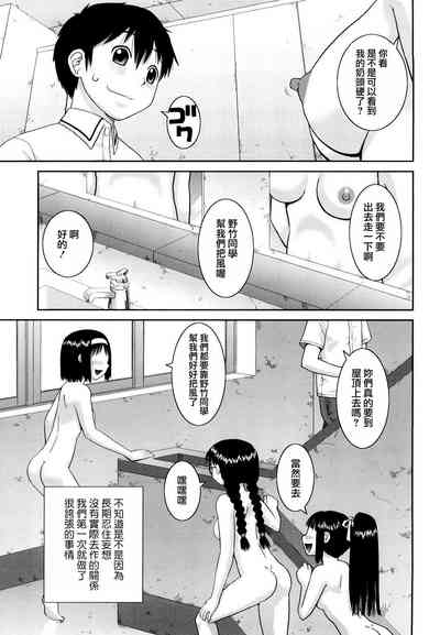 第23頁圖