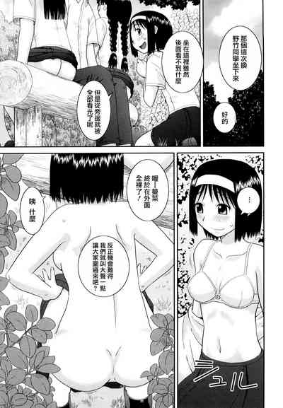 第31頁圖