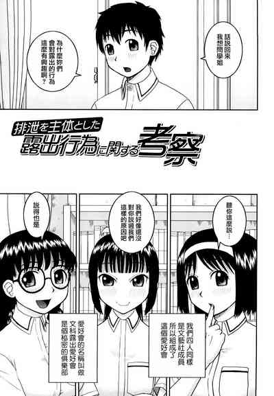 第39頁圖