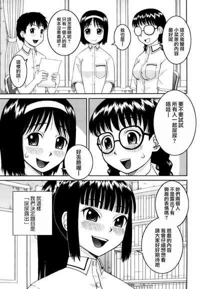 第47頁圖