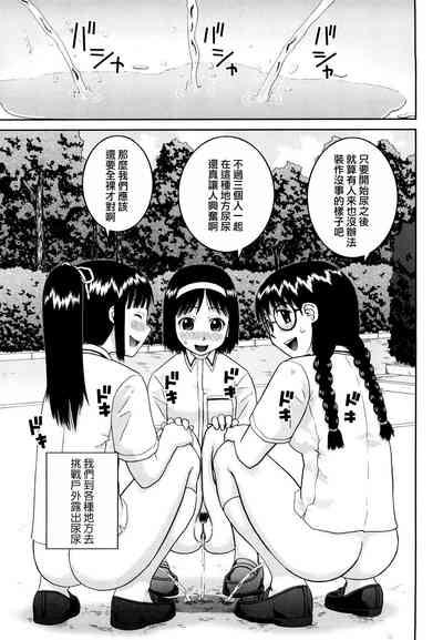 第55頁圖