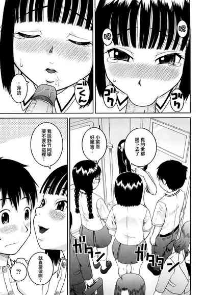 第63頁圖