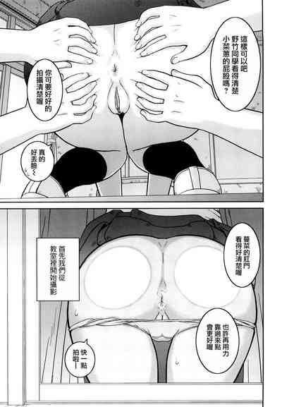 第79頁圖