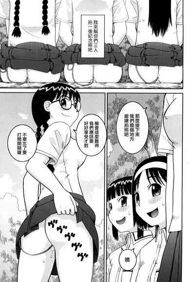 第91頁圖