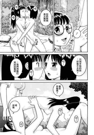 第95頁圖