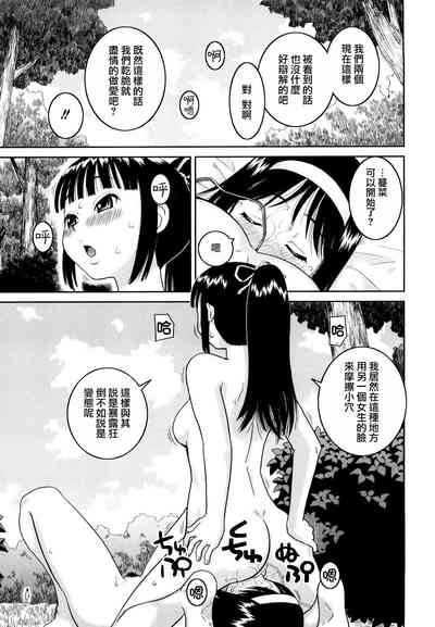 第99頁圖