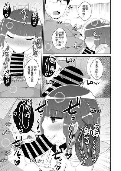 第7页图