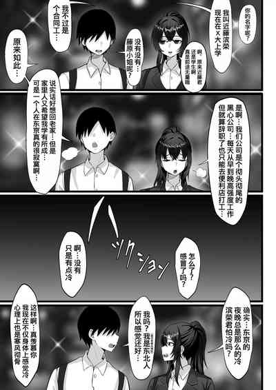 第27頁圖