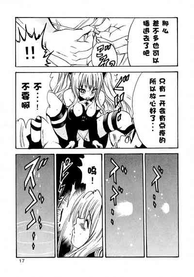 第19页图
