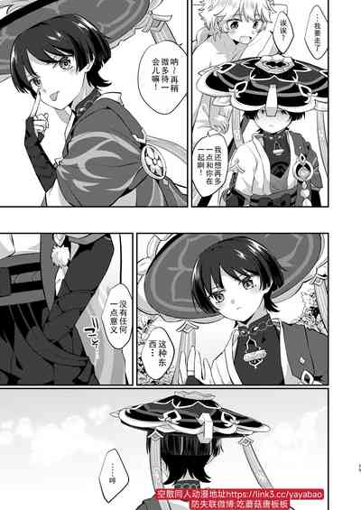 第27頁圖
