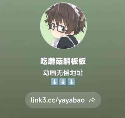 第31頁圖