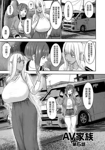 第123页图