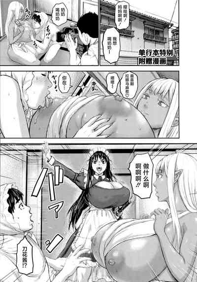 第215页图