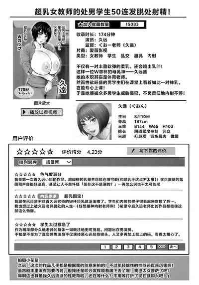 第35页图