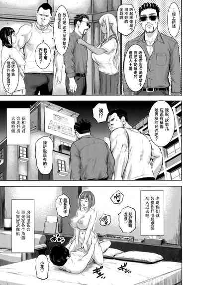 第47页图