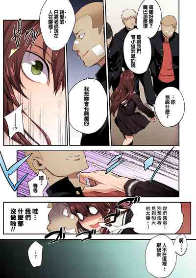 第67页图