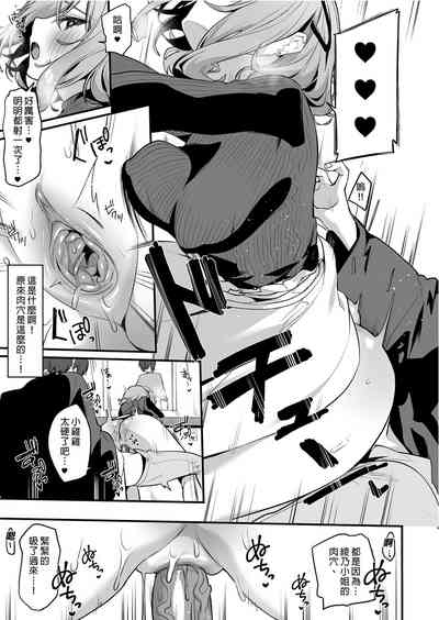 第15頁 封面 - HaSM.cc