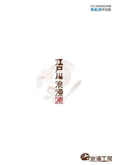 第39頁圖