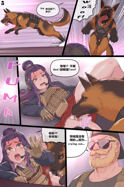 第7頁圖