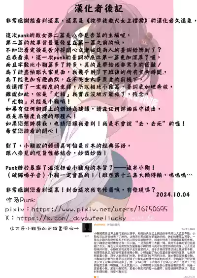 第27頁圖
