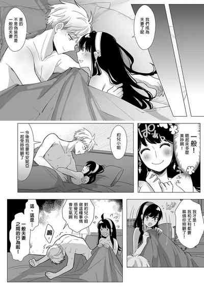 第35頁圖
