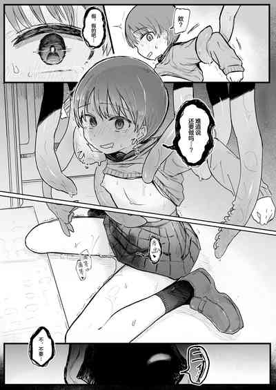 第19頁圖