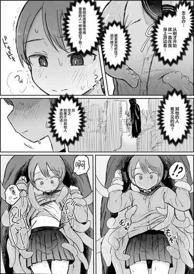 第7頁圖