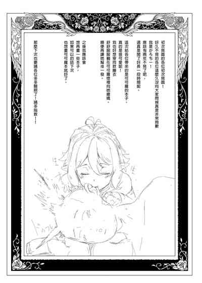 第31頁圖