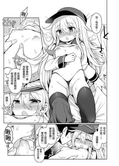 第11页图